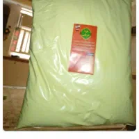 هندیجان شمالی مسکن مهر خیابان مبارک گشتیل