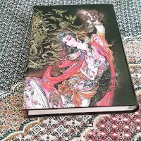 کتاب دیوان نفیس حافظ رحلی دو زبانه با قاب