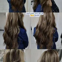 تخفیف رنگ و لایت