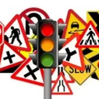 اخذ و مشاوره گواهینامه پایه۱پایه۲پایه۳