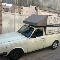 پیکان وانت مدل ۹۳
