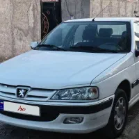 پرشیابیرنگ۱۴۰۰ معاوضه بافیدیلیتی و دیگینیتی،لاماری