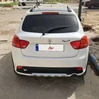 کویک اتومات ۱۴۰۱