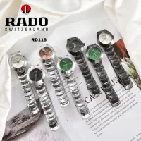 ساعت رادو زنانه/موتور ژاپن***