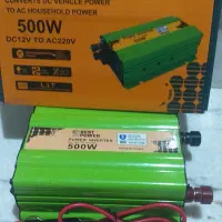 اینورتر تبدیل 12V به 220V شهری