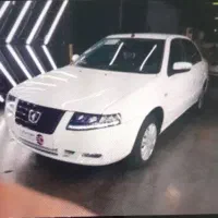 سورن پلاس ۱۴۰۴