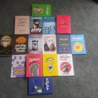 فروش انواع کتاب
