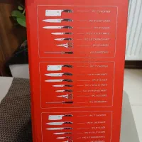سرویس کامل کارد اشپزخانه