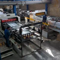 استخدام کارگر ساده آقا در کارخونه معتبر