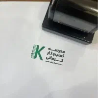 مهرسازی ساخت مهر ژلاتینی لیزری سایز بزرگ دو رنگ|خدمات رایانه‌ای و موبایل|قم, زنبیل آباد|دیوار