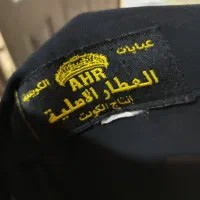 عبا|لباس|اهواز, شهرک اکباتان|دیوار