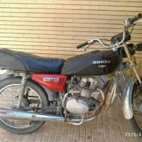 شهاب الگانس125 سی سی 5 دنده پلاک ملی