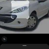 حواله ۲۰۷
