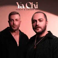 بلیط کنسرت آرش و مسیح