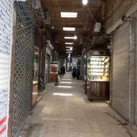 مغازه طلافروشی