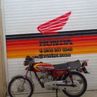 فروشگاه موتور سیکلت دانیال