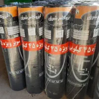 خدمات نمایندگی پخش ایزوگام شرق مشهد