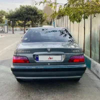 پژوپارس تیوفایو