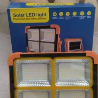 چراغ پروژکتور شارژی و خورشیدی IP 66|لامپ و چراغ|اندیشه, اندیشه فاز ۵|دیوار