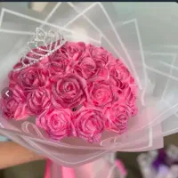 گل جاوید