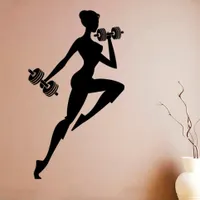 آمادگی جسمانی و دفاع شخصی