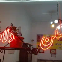حیاط دربست 40متر2طبقه 2سرویس قدیم ساخت آخونی