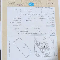 فروش یک قطعه زمین