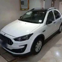 حواله اطلس s تکمیل وجه شده تحویل کمتر از ۸۰ روز