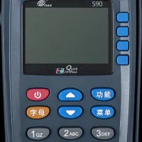 فروش انواع دستگاه کارتخوان|فروشگاه و مغازه|بناب, |دیوار