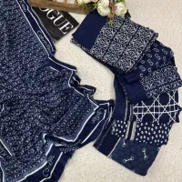 شال برشکا دور لمه پک سورمه ای(روسری دل‌آرا)