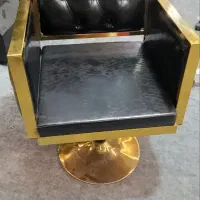 صندلی کپ رنگ لایت|آرایشگاه و سالنهای زیبایی|یزد, |دیوار