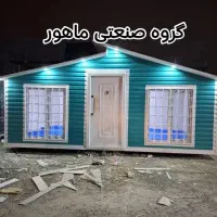 کانکس ویلایی یک طبقه