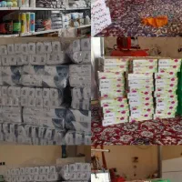 فروش ویژه دستمال کاغذی|مواد شوینده و دستمال کاغذی|فلاورجان, |دیوار