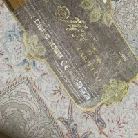 فرش ماشینی ۹متری|فرش|اسلام‌شهر, شهرک انبیا|دیوار