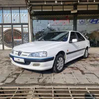 پارس مدل ۹۳ دوگانه شرکت بیرنگ تک برگ