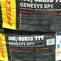 لاستیک انواع خودرو به همراه خدمات تخصصی|قطعات یدکی و لوازم جانبی|بندر انزلی, گیلار|دیوار