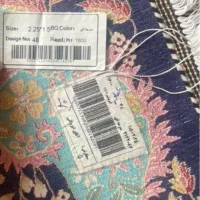 فرش|فرش|تهران, سعادت‌آباد|دیوار