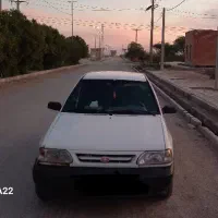 سرویس مدرسه