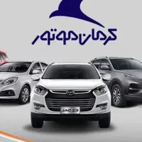 فروش کرمان موتور