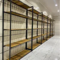 رگال شلف طبقاتی