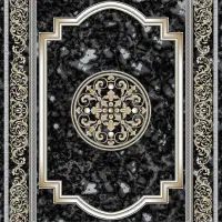 .فرش زیرقیمت موجودشد.|فرش|زاهدان, |دیوار