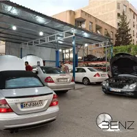 تعمیرگاه و خدمات مرسدس بنز غرب تهران شهرک غرب
