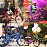 دوچرخه با بدنه فلزی سایز ۱۲و۱۶و ۲۰ نو  وآکبند|دوچرخه، اسکیت، اسکوتر|تبریز, |دیوار