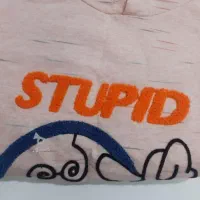 دورس زخیم فقط ۱۹۵|لباس|لنگرود, |دیوار