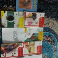 کتاب فنی حرفه ای