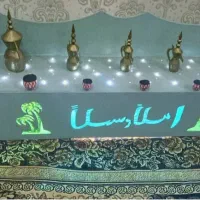 صنایع دستی