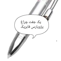 خودکار|لوازم التحریر|زابل, |دیوار