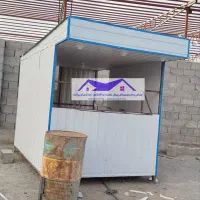 کیفیت بالا فروش ویژه کانگس
