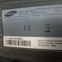 مانیتورled ۲۲ سامسونگ|قطعات و لوازم جانبی رایانه|قم, شاه ابراهیم|دیوار