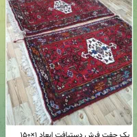 فرش دستبافت نو|فرش|کرج, شهرک یاس جنوبی|دیوار